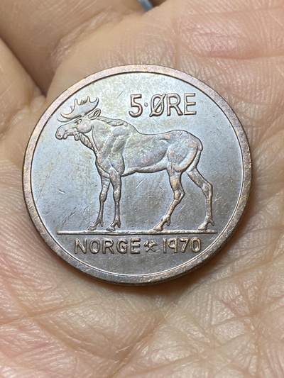 2025年第一百零八场(总第一百三十四场）外国好品散币(免佣金) - 挪威🇳🇴1970年5欧尔(奥拉夫五世时期第一套)