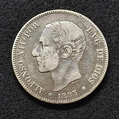 【全场包邮】纯粹捡漏拍468场 - 西班牙1883年阿方索十二世2比塞塔银币
