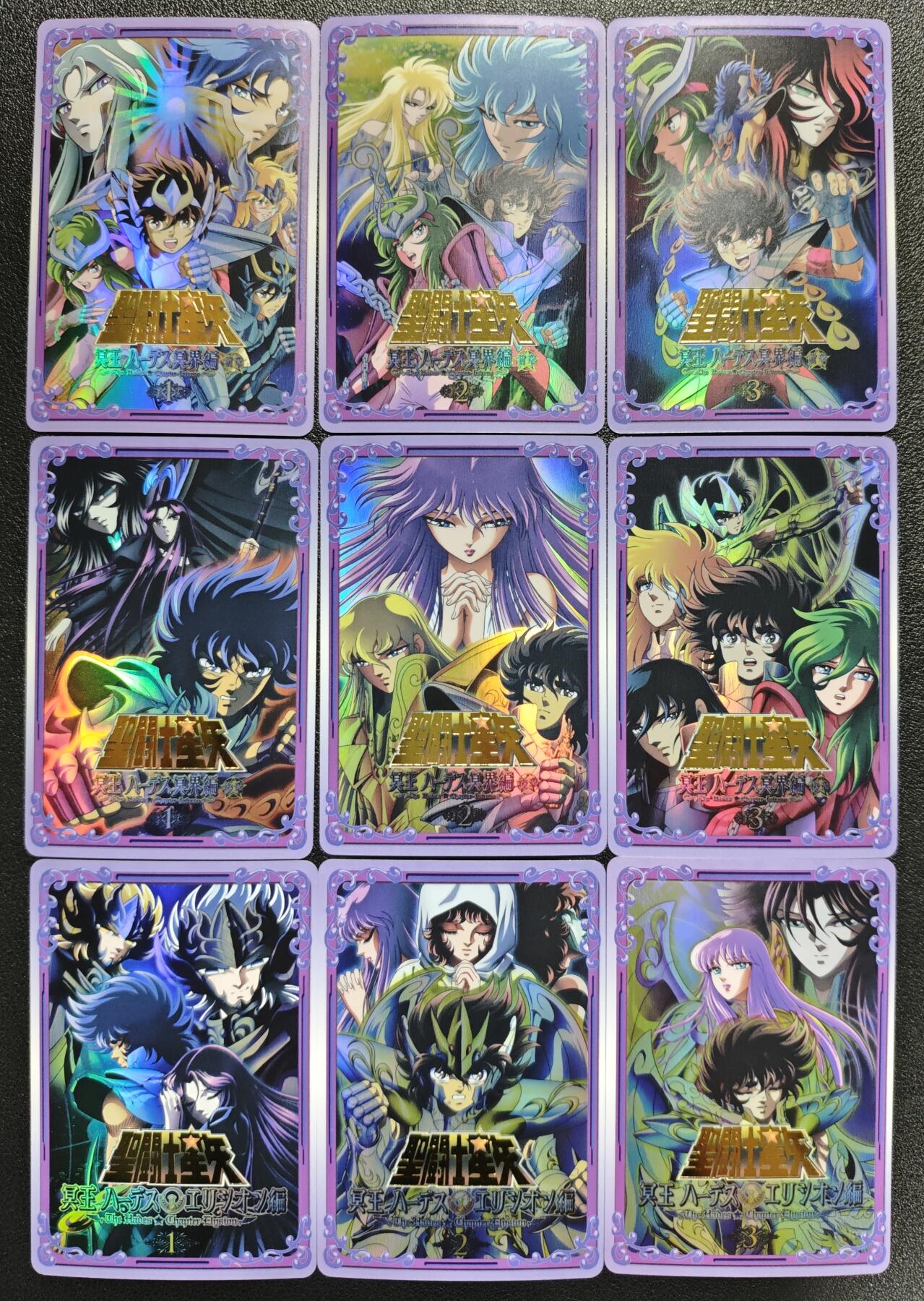 天玑星卡拍第128期《10.13周一截拍》持续收拍收评中 满赠卡需备注 圣斗士星矢 彩闪 九张