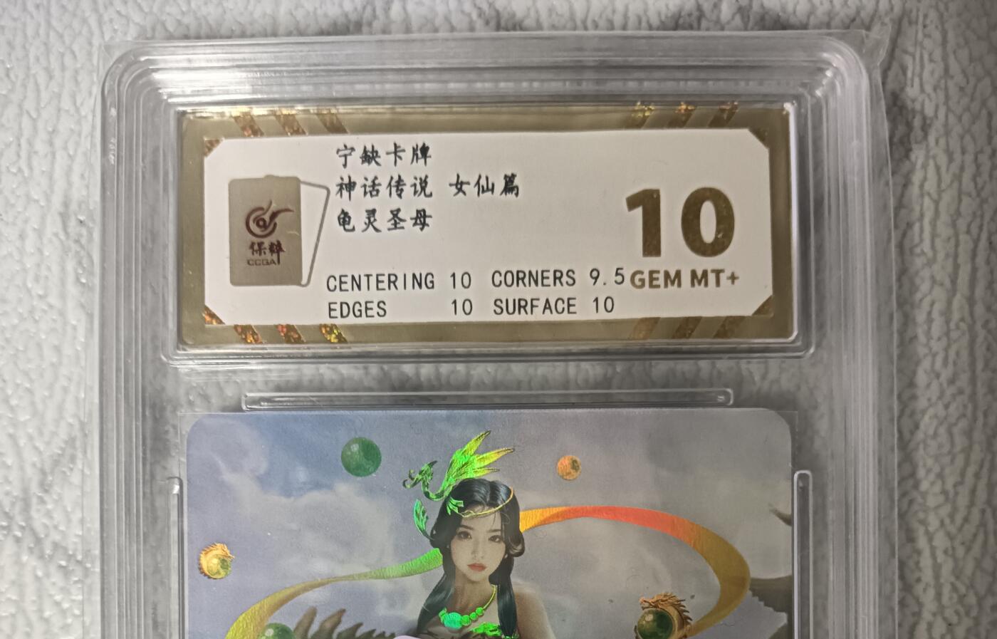 花开卡拍第42期（10月12号周日截拍，品控勿拍!!!拍品不寄存，运费5元，自制卡难免瑕疵，可能存在轻微撞角爆边等出厂瑕疵，品控介意勿拍！）