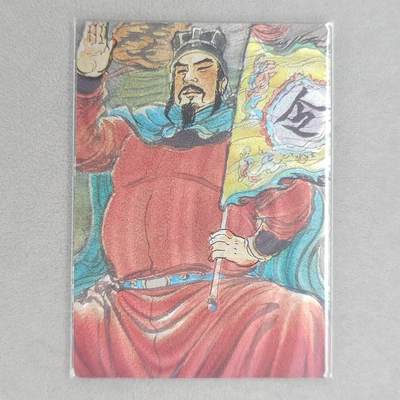 龙虎卡牌第五十九场（无佣金，满120包邮，周六晚上结拍，欢迎送拍） - 粗闪卡 昆仑万象 权迎东手绘复刻-水浒宋江