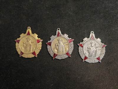 朝鲜矿业章一套 - 朝鲜矿业章一套