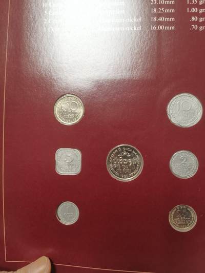 巨藏钱币第四期10月13号20点开拍 斯里兰卡硬币富兰克林邮币卡封装