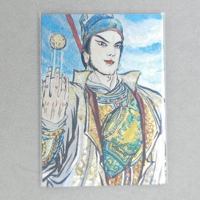 龙虎卡牌第五十九场（无佣金，满120包邮，周六晚上结拍，欢迎送拍） - 粗闪卡 昆仑万象 权迎东手绘复刻-水浒张清