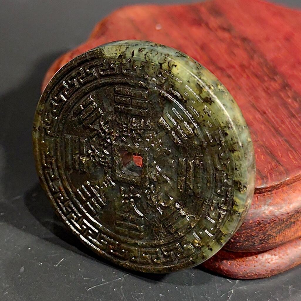 希腊罗马丝路打制币化石【中外钱币放漏】专场！陆小鱼的钱币仓，限时拍卖第080场 天然岫玉雕刻山鬼花钱25g