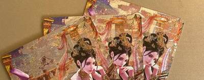 NO.12 好又多金牌大场，金戈铁马+美女如云，每周一站式配齐，方便凑单！（周6晚6点半截拍，卖家送拍0抽成！） - 焱卡 绝色绘卷 巴丁 西施 三渐变 浮雕粗闪