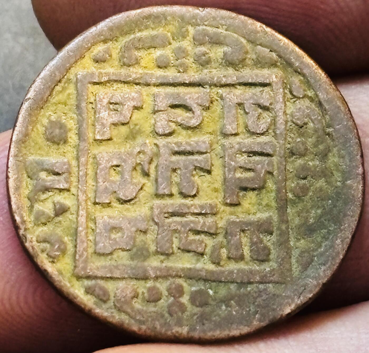 文馨钱币收藏第 275 场，优选品质银币，铜币，纪念章场，长期接收代拍品