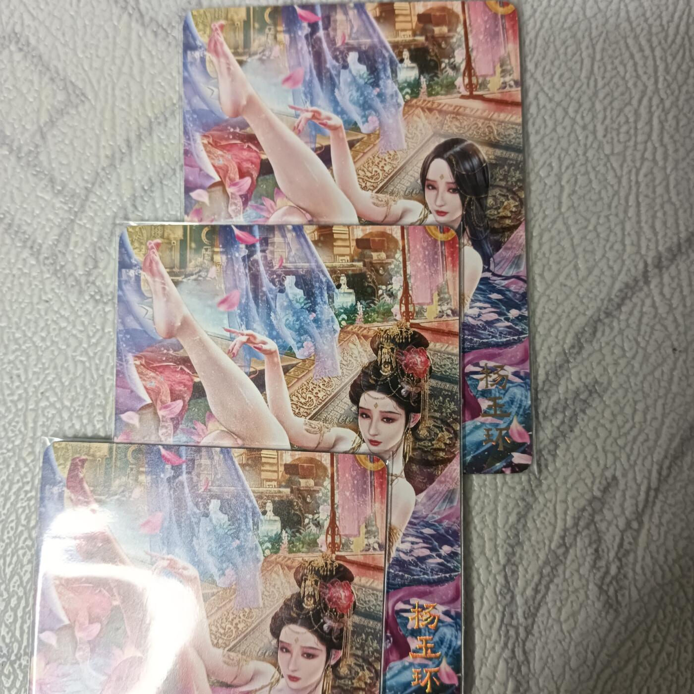 花开卡拍第42期（10月12号周日截拍，品控勿拍!!!拍品不寄存，运费5元，自制卡难免瑕疵，可能存在轻微撞角爆边等出厂瑕疵，品控介意勿拍！）