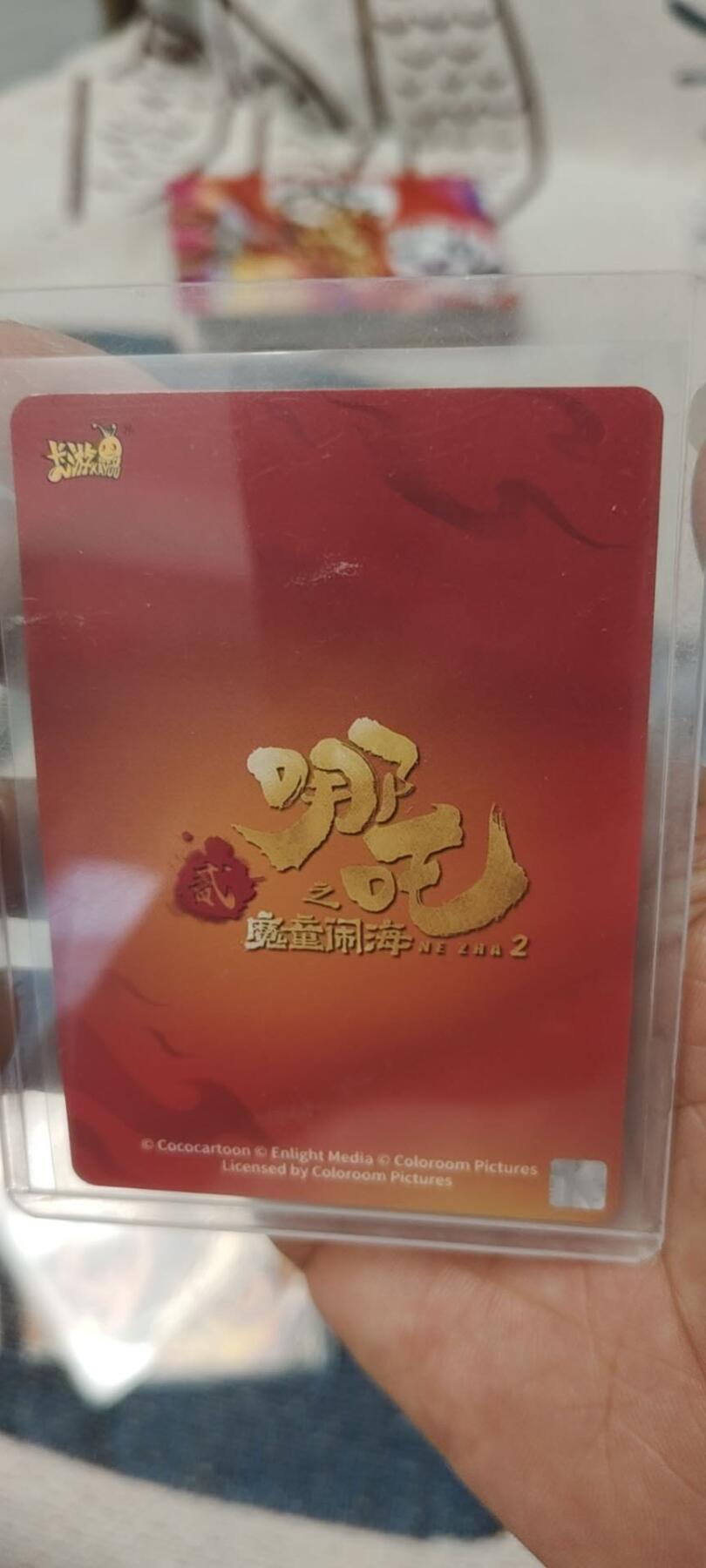 秋原瞳的小店第二十五期（持续收拍，时光冉冉，又是即将带走🍁🍁🍁飘落🌨️🌨️🌨️的季节，一大批好物正在路上，敬请期待）