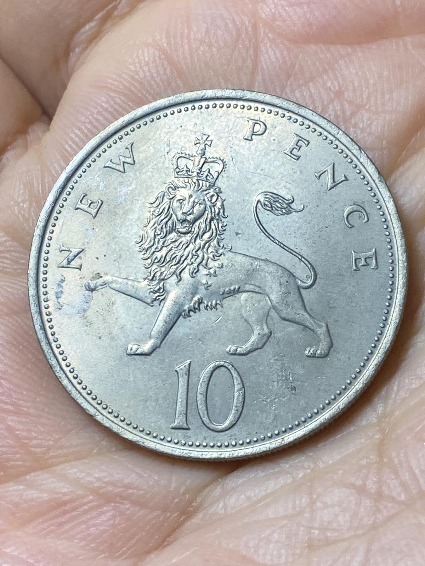 2025年第一百零八场(总第一百三十四场）外国好品散币(免佣金) 英国🇬🇧1970年10新便士(伊丽莎白二世中年花冠，十进制第一版)