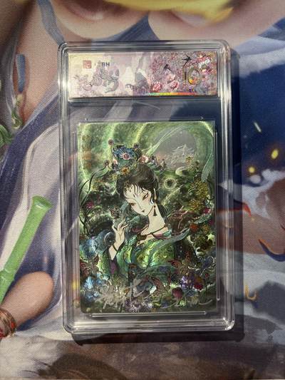 截拍（收拍品免费放盘）范特卡 燎原 卡得曼 - 【双银亲签1/1】王小玩 情迷广寒 10星范特卡&春芳西游