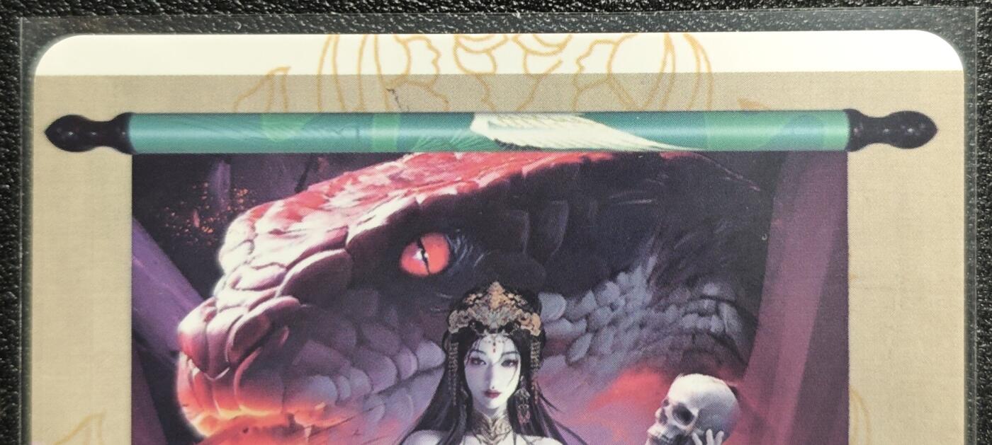 天玑星卡拍第128期《10.13周一截拍》持续收拍收评中 满赠卡需备注 卡将卡牌 特藏卡 红蟒娘娘 彩闪