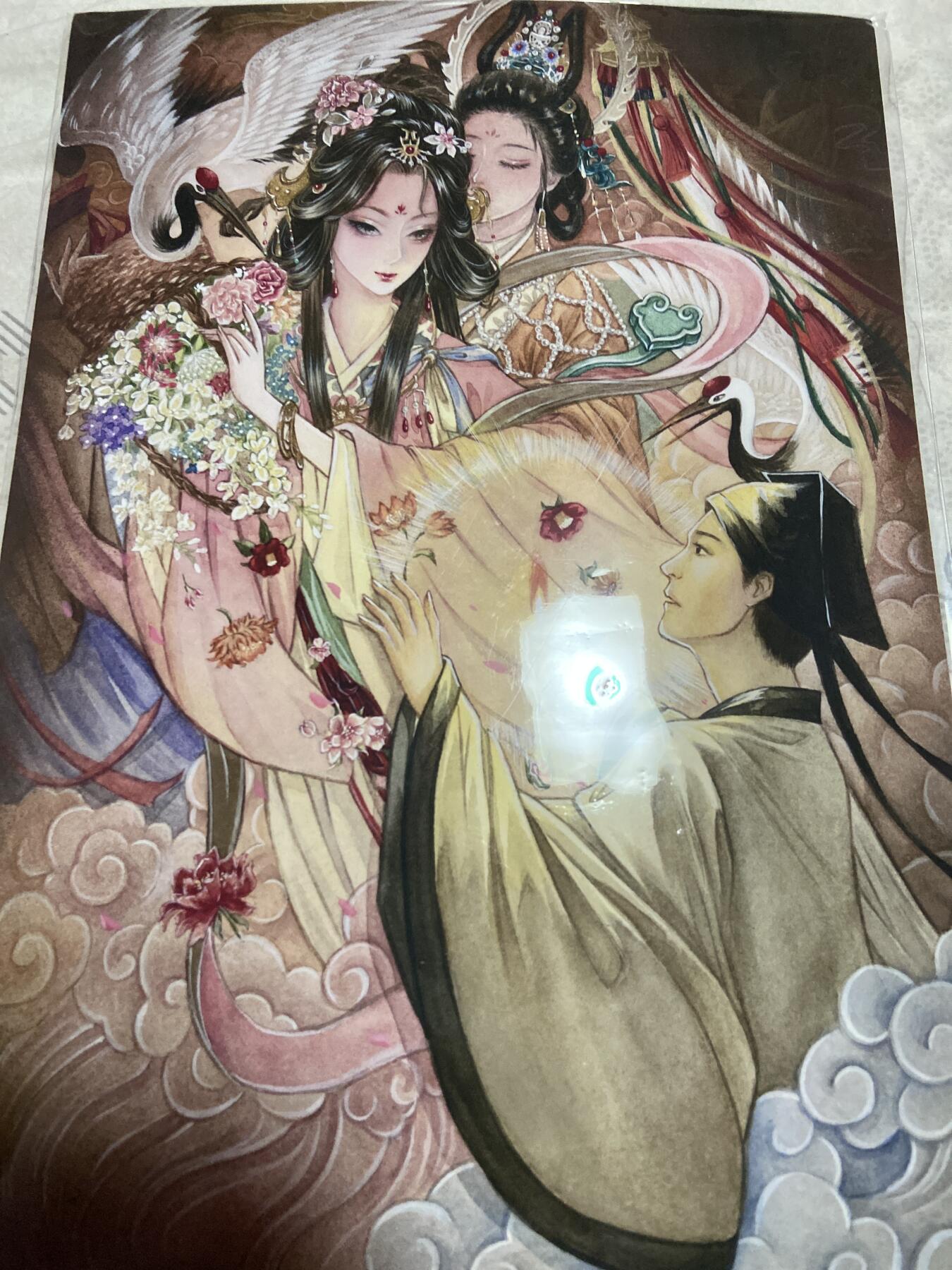 阳大大卡牌拍卖第75期（持续收拍品，周六晚上九点截拍，进群福利早知道） （亲签限编色卡）手绘卡75/300 