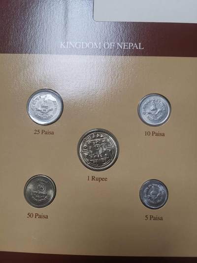 巨藏钱币第四期10月13号20点开拍 尼泊尔硬币富兰克林邮币卡封装