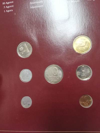 巨藏钱币第四期10月13号20点开拍 以色列硬币富兰克林邮币卡封装