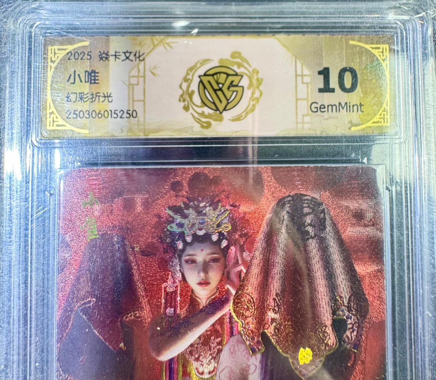 NO.12 好又多金牌大场，金戈铁马+美女如云，每周一站式配齐，方便凑单！（周6晚6点半截拍，卖家送拍0抽成！） 焱卡 人间传 刷子 小唯 幻彩折光 10G