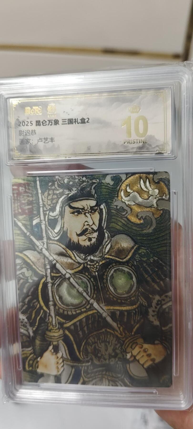 秋原瞳的小店第二十五期（持续收拍，时光冉冉，又是即将带走🍁🍁🍁飘落🌨️🌨️🌨️的季节，一大批好物正在路上，敬请期待）