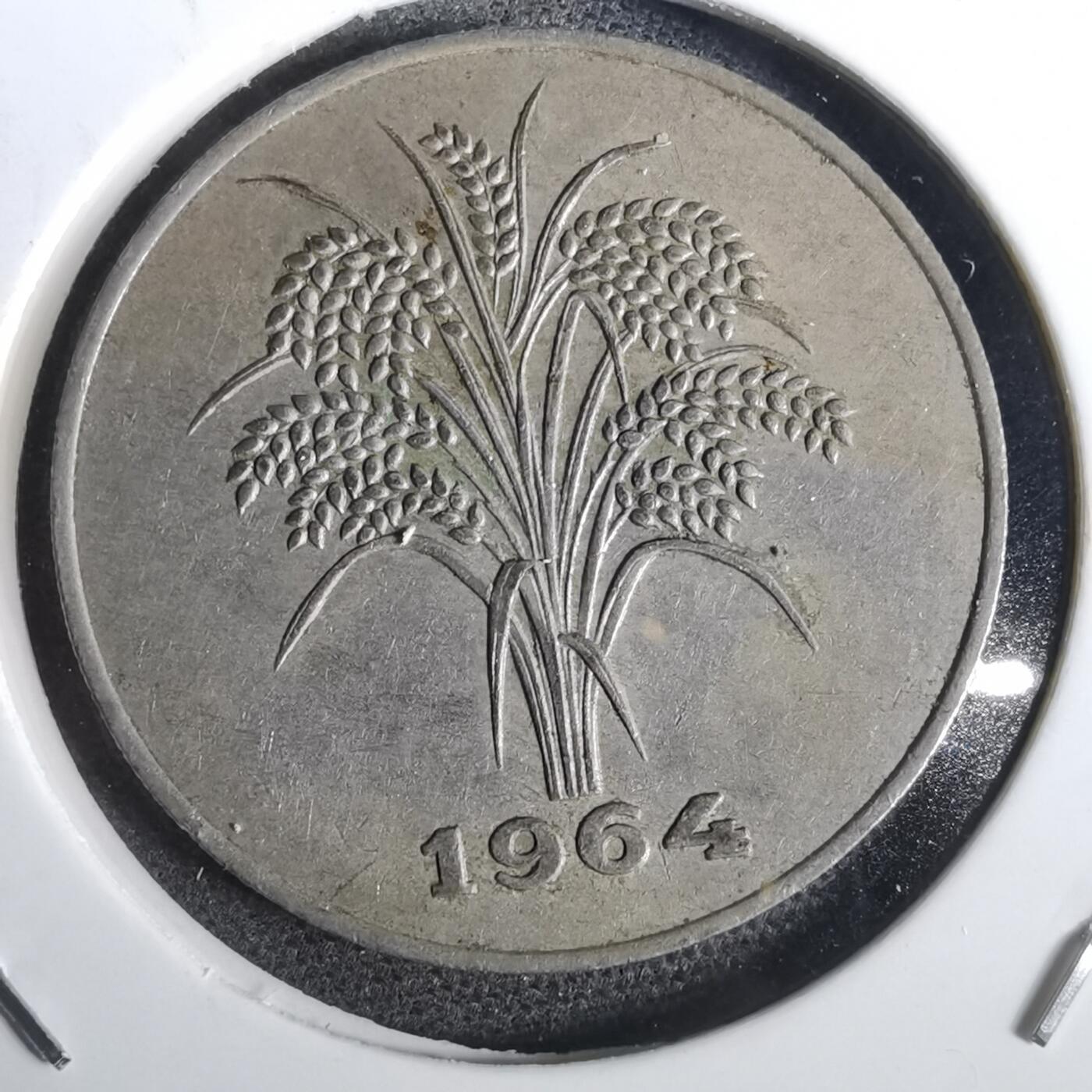 沼泽如烟--第871场 越南1964年10盾