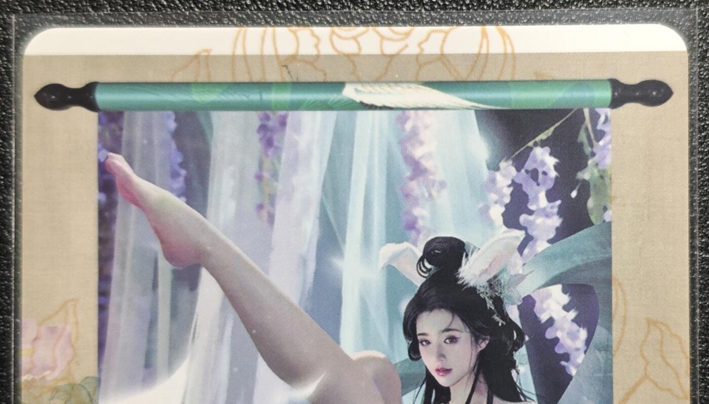 天玑星卡拍第128期《10.13周一截拍》持续收拍收评中 满赠卡需备注 卡将卡牌 特藏卡 玉兔精 彩闪