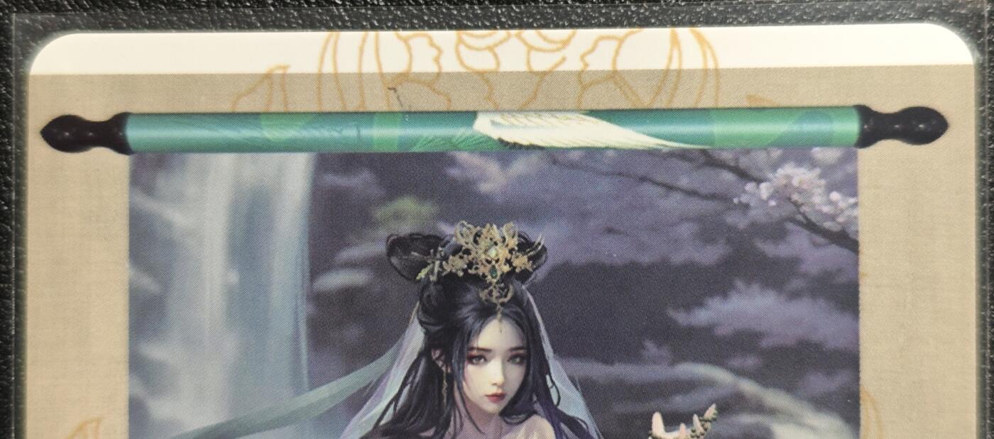 天玑星卡拍第128期《10.13周一截拍》持续收拍收评中 满赠卡需备注 卡将卡牌 特藏卡 白素贞 彩闪