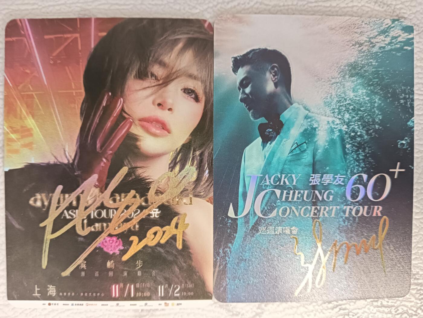花开卡拍第42期（10月12号周日截拍，品控勿拍!!!拍品不寄存，运费5元，自制卡难免瑕疵，可能存在轻微撞角爆边等出厂瑕疵，品控介意勿拍！）