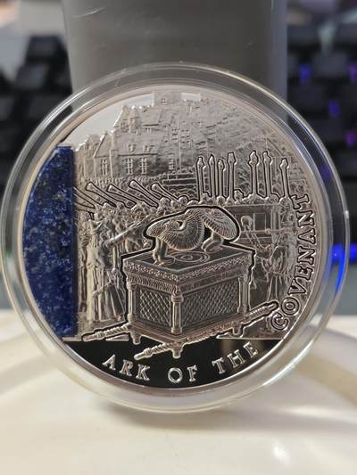 第178期拍卖【长期征集拍品】 - 纽埃2013年德国圣约人方舟約櫃2盎司镶嵌纪念银币，925银，发行1500枚