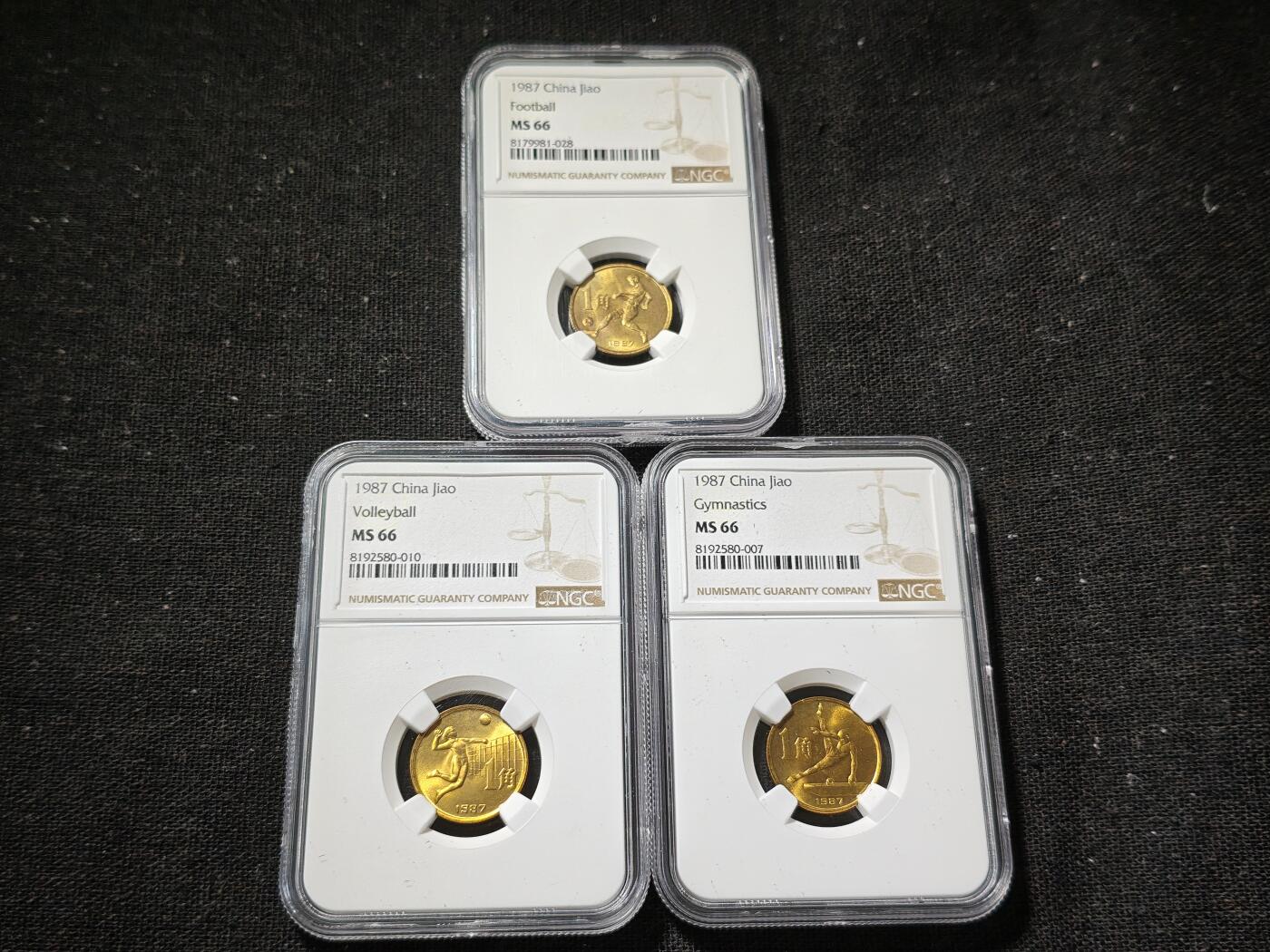 刘世昌艺术品销售中心～虎踞龙蟠*金杨在线联拍群第506期 1987年流通纪念币“六运会”（NGC MS66 串号：8192580-007等）一套3枚。