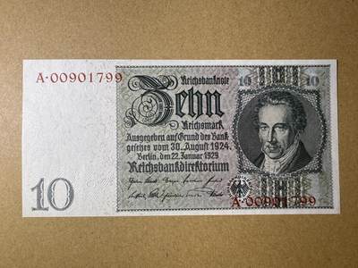 《艾美收藏》第215期-10.12周日外币畅拍 - 德国10马克 UNC 1929年 A冠无4双尾