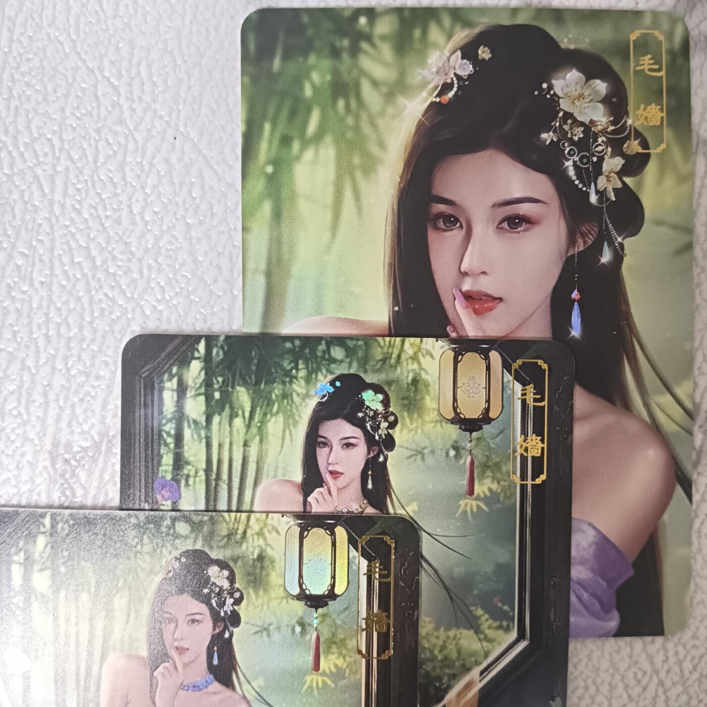 花开卡拍第42期（10月12号周日截拍，品控勿拍!!!拍品不寄存，运费5元，自制卡难免瑕疵，可能存在轻微撞角爆边等出厂瑕疵，品控介意勿拍！）