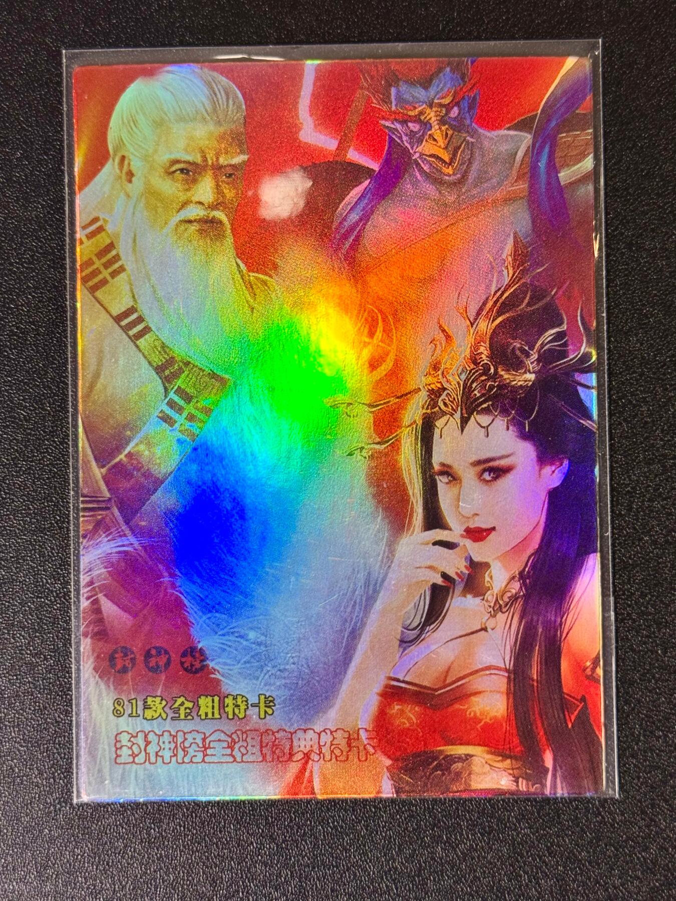 NO.12 好又多金牌大场，金戈铁马+美女如云，每周一站式配齐，方便凑单！（周6晚6点半截拍，卖家送拍0抽成！）