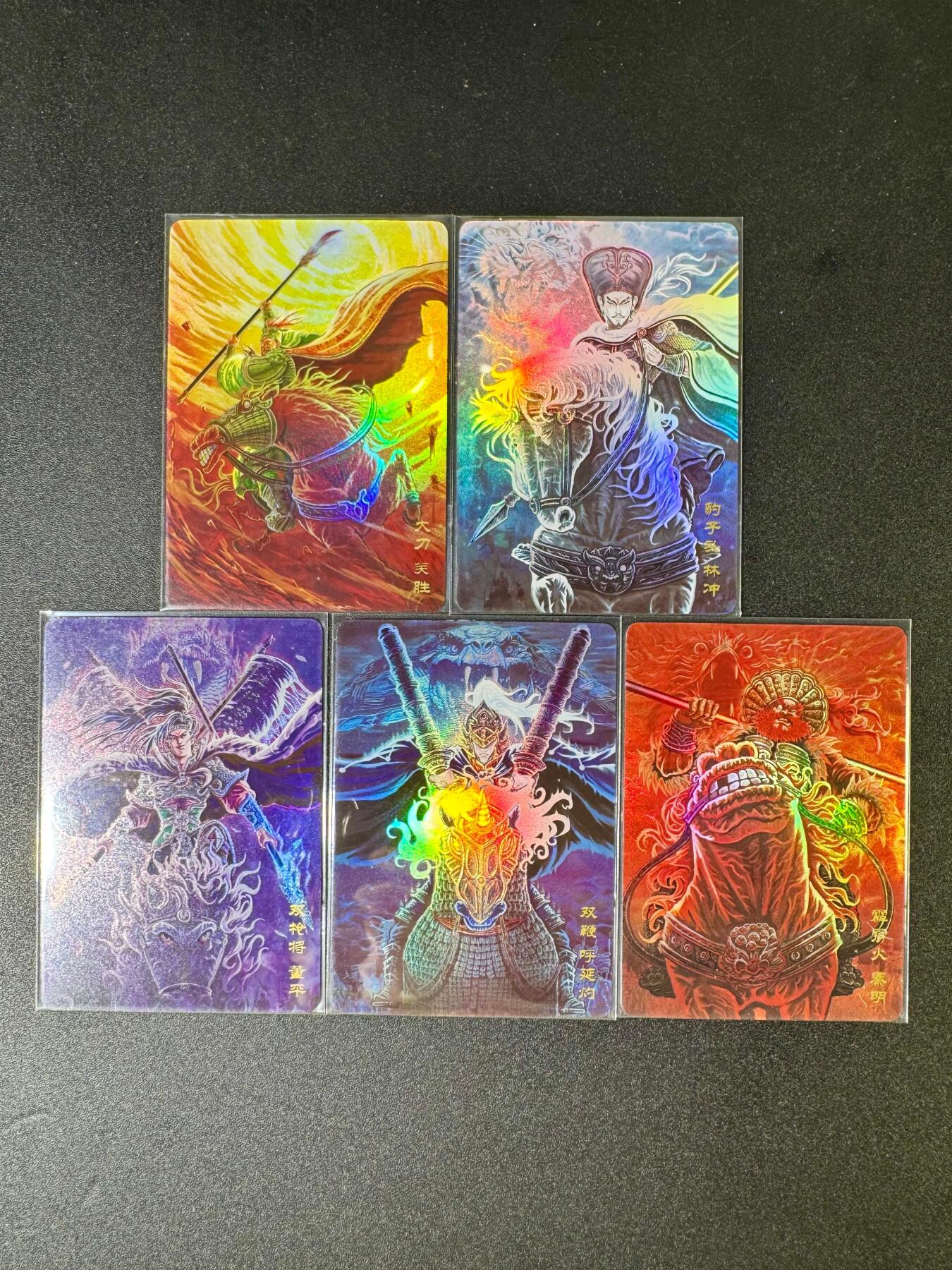 NO.12 好又多金牌大场，金戈铁马+美女如云，每周一站式配齐，方便凑单！（周6晚6点半截拍，卖家送拍0抽成！） 万享 水浒五虎 龙腾 彩闪一套
