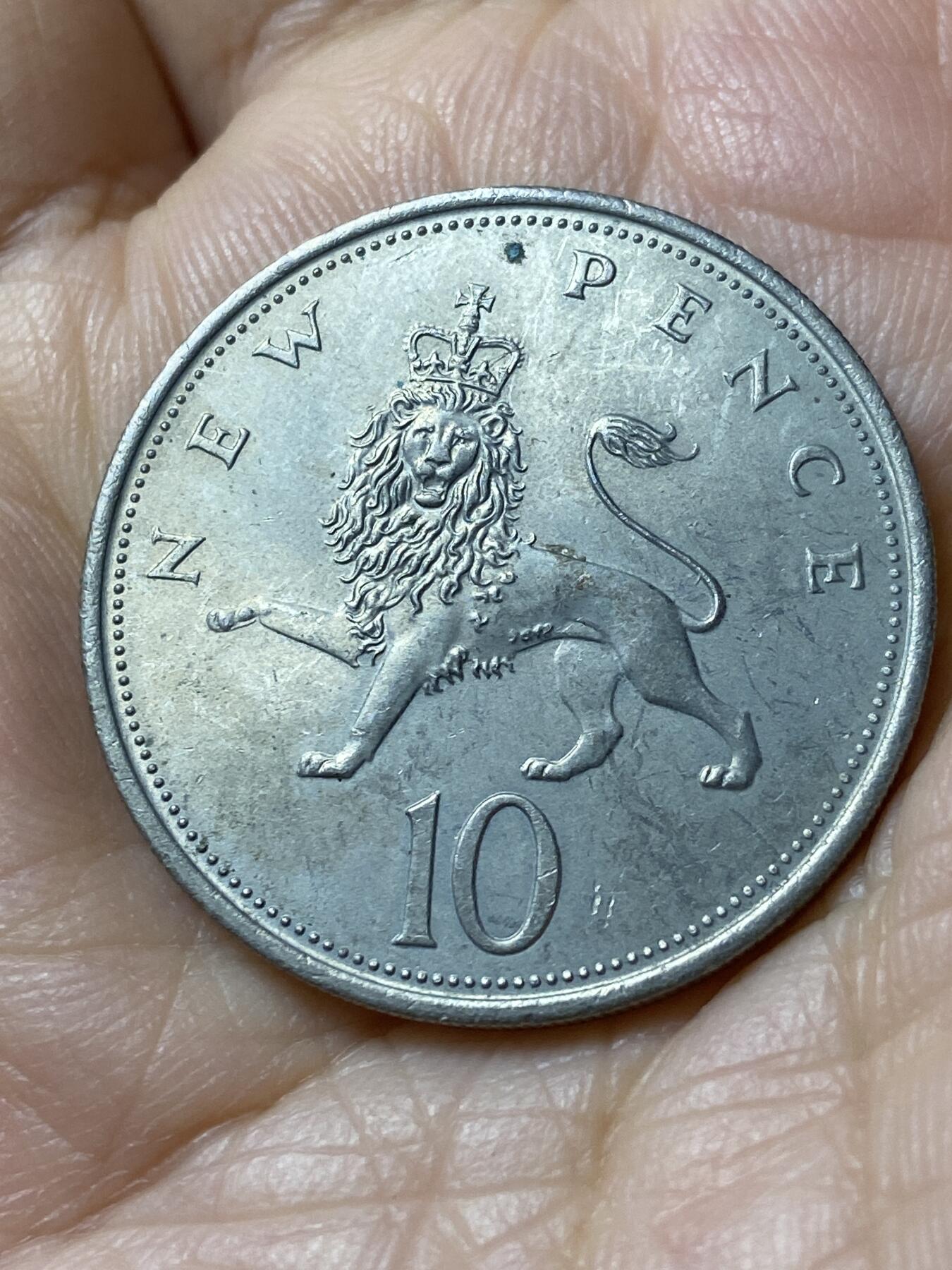 2025年第一百零八场(总第一百三十四场）外国好品散币(免佣金) 英国🇬🇧1970年10新便士(伊丽莎白二世中年花冠，十进制第一版)
