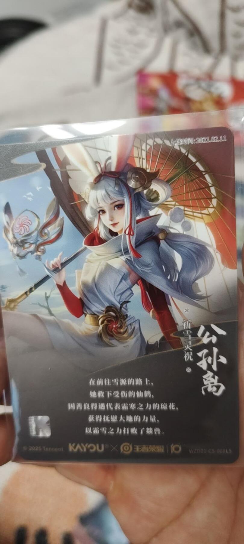 秋原瞳的小店第二十五期（持续收拍，时光冉冉，又是即将带走🍁🍁🍁飘落🌨️🌨️🌨️的季节，一大批好物正在路上，敬请期待）