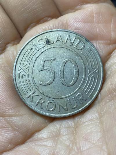 2025年第一百零八场(总第一百三十四场）外国好品散币(免佣金) - 少见–冰岛🇮🇸1970年50克朗(共和国时期第一套最大面值流通硬币，首发年)