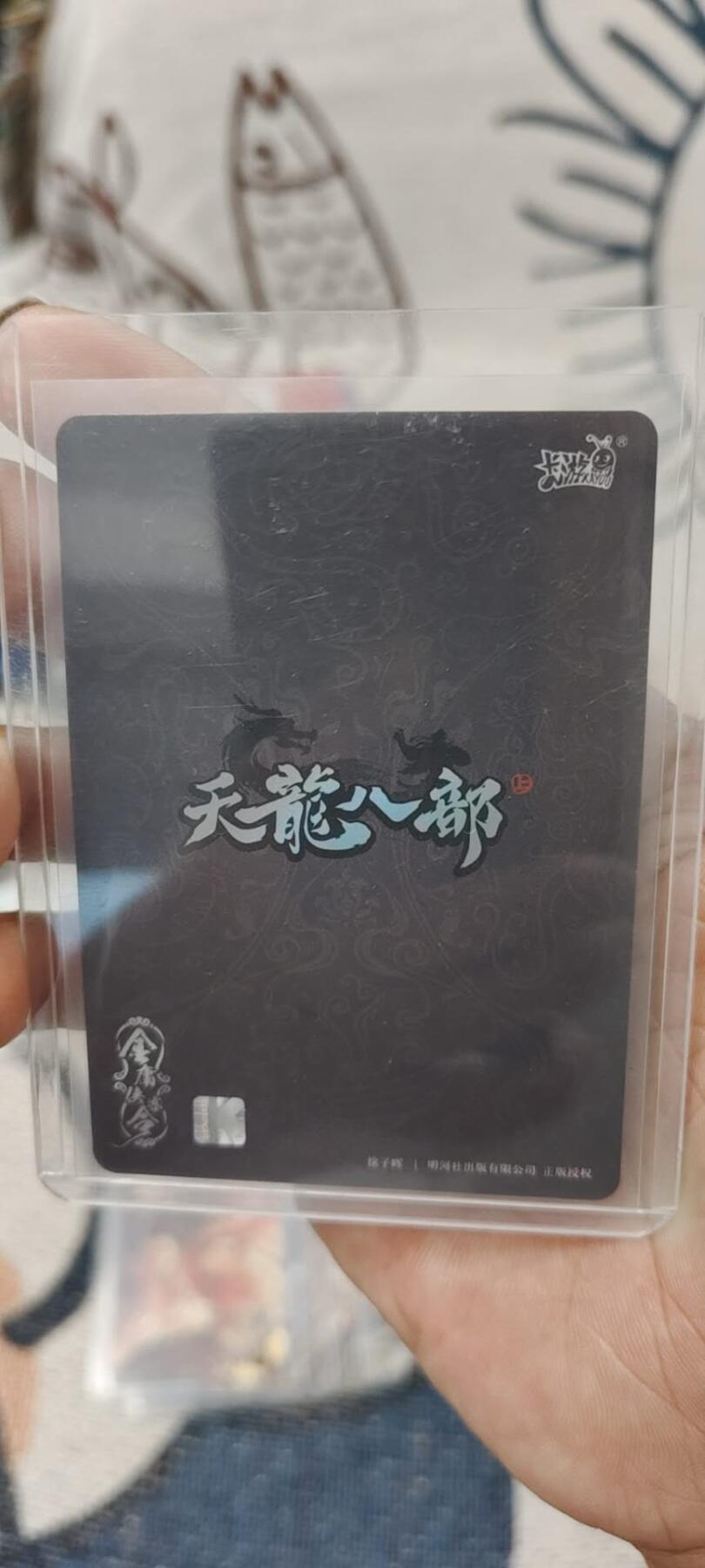 秋原瞳的小店第二十五期（持续收拍，时光冉冉，又是即将带走🍁🍁🍁飘落🌨️🌨️🌨️的季节，一大批好物正在路上，敬请期待）