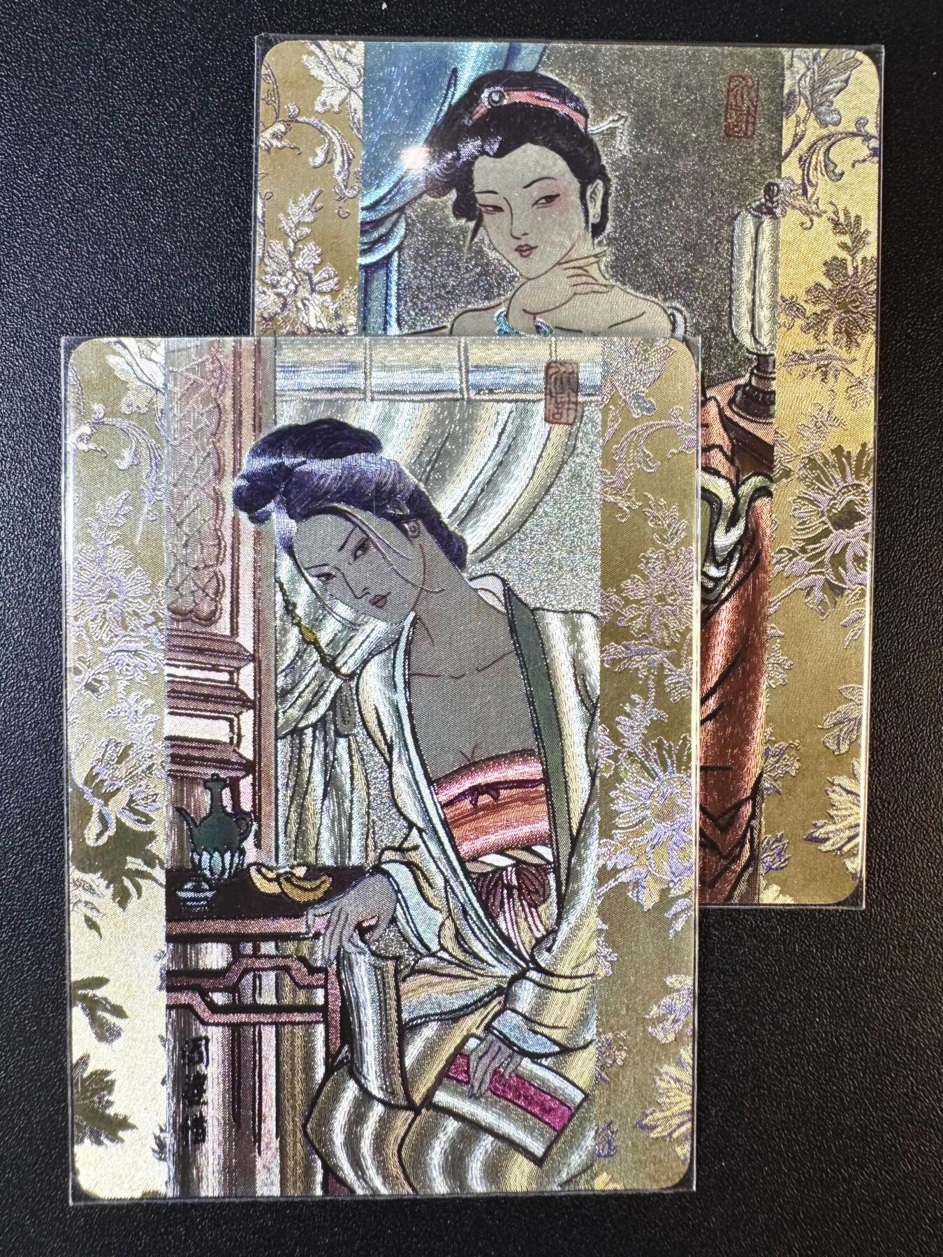 NO.12 好又多金牌大场，金戈铁马+美女如云，每周一站式配齐，方便凑单！（周6晚6点半截拍，卖家送拍0抽成！） 百里 港漫水浒特卡 卢艺丰 阎婆惜、潘巧云 粗闪
