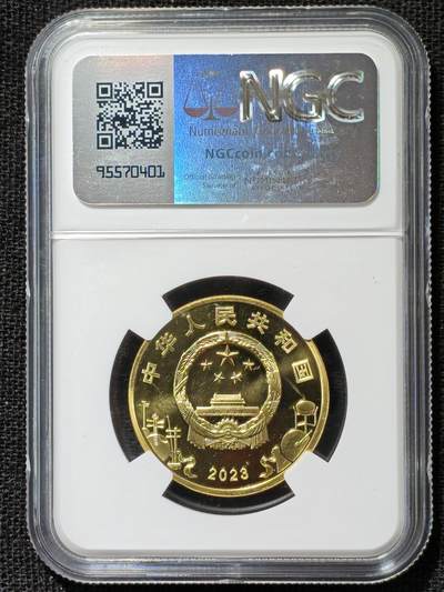 刘世昌艺术品销售中心～虎踞龙蟠*金杨在线联拍群第521期 2023年流通纪念币“京剧艺术～生角”（NGC MS68PL 串号：6718621-040）1枚。此币荣获当年“世界硬币大奖赛～最佳流通币”大奖。