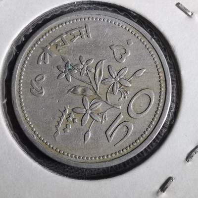沼泽如烟--第871场 - 巴基斯坦1970年50派沙