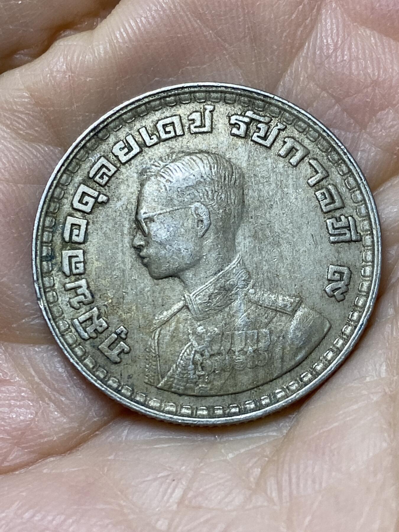 2025年第一百零八场(总第一百三十四场）外国好品散币(免佣金)