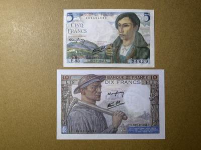 《艾美收藏》第215期-10.12周日外币畅拍 - 法国5、10法郎2张 UNC 1943年版