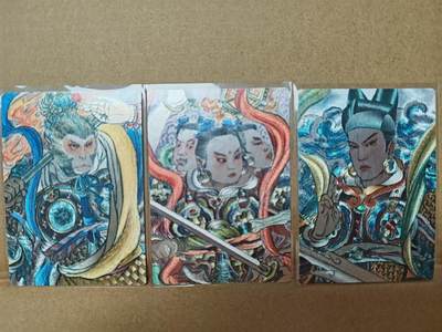阳大大卡牌拍卖第75期（持续收拍品，周六晚上九点截拍，进群福利早知道） - 史墨 三大反骨仔 粗闪一套