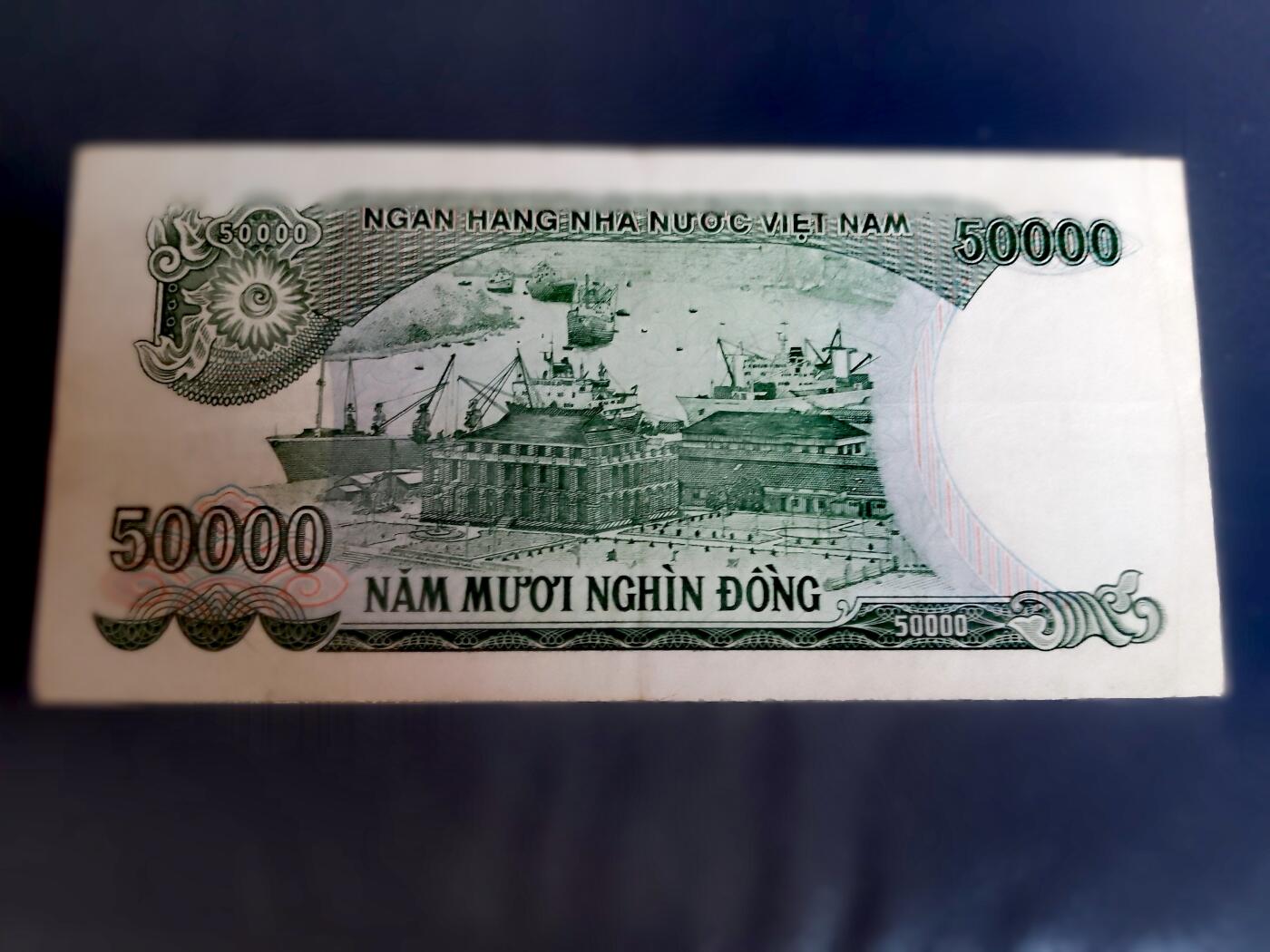 越南1993、1994年10000、50000、100000盾靓品纸币3枚一组