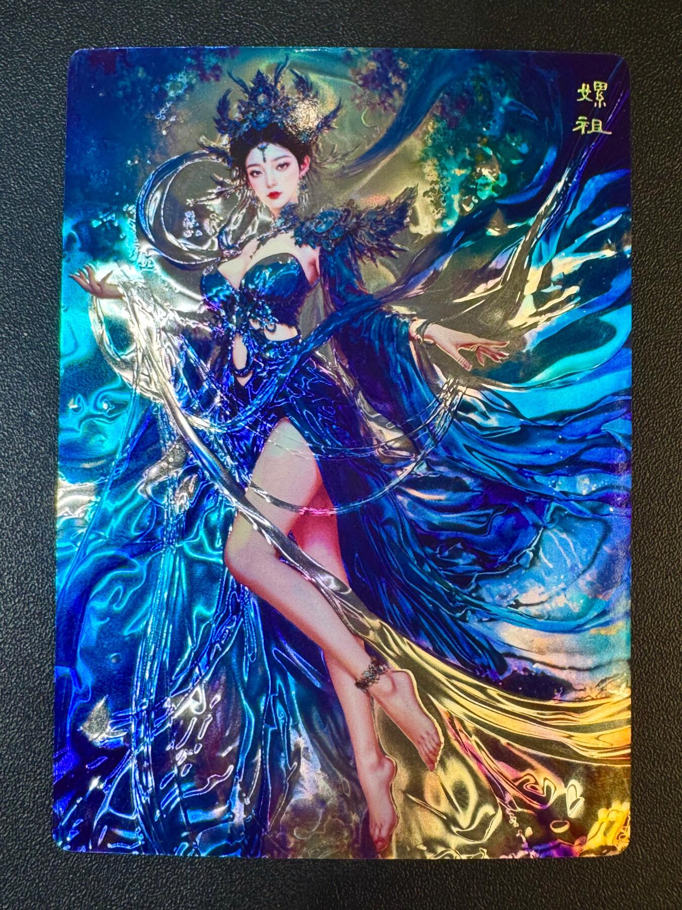 NO.12 好又多金牌大场，金戈铁马+美女如云，每周一站式配齐，方便凑单！（周6晚6点半截拍，卖家送拍0抽成！） 奇点卡牌 玄灵谱 嫘祖 宗rich 满赠光刻1张