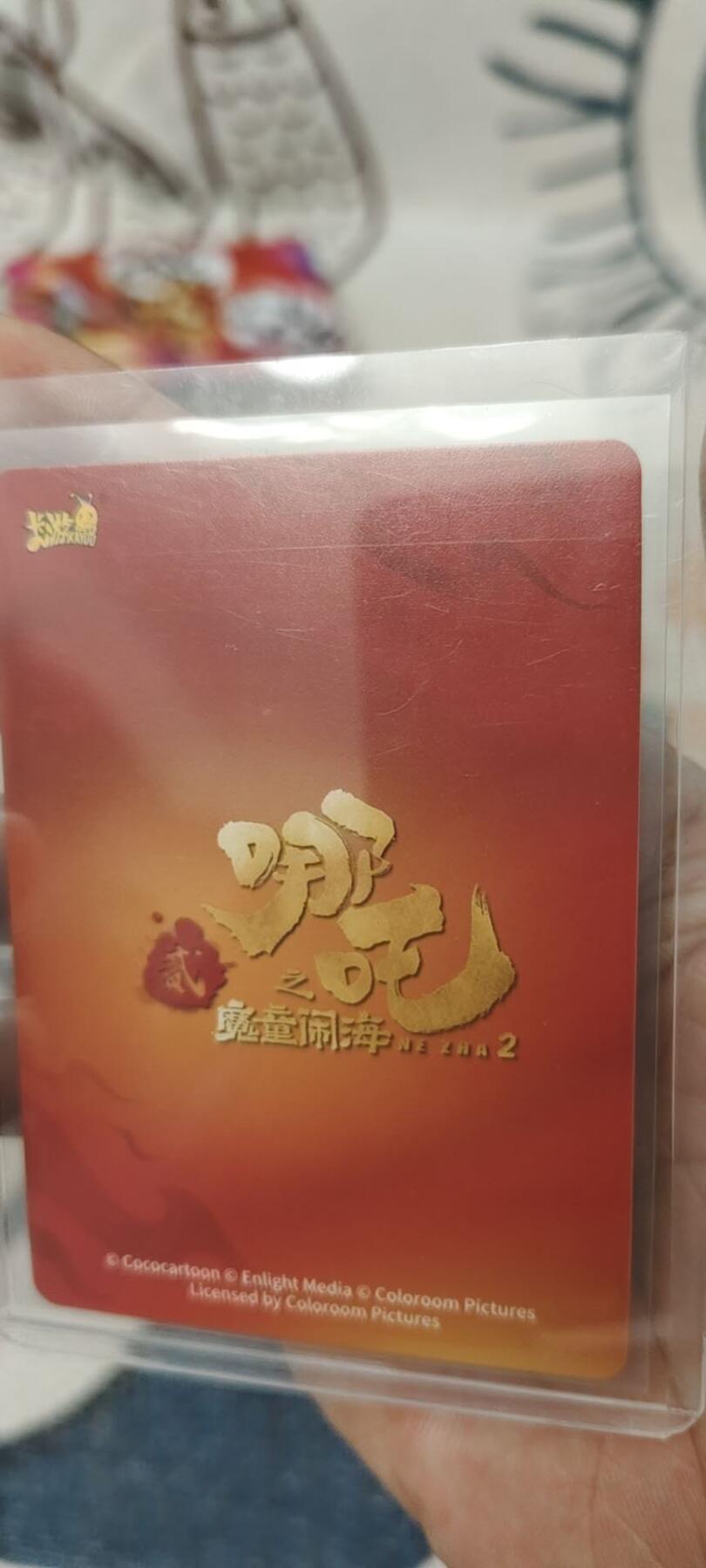 秋原瞳的小店第二十五期（持续收拍，时光冉冉，又是即将带走🍁🍁🍁飘落🌨️🌨️🌨️的季节，一大批好物正在路上，敬请期待）