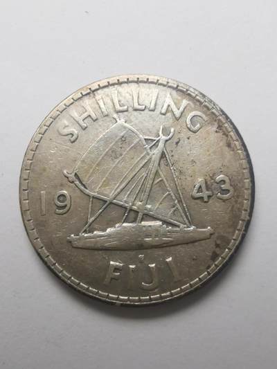 巨藏钱币第四期10月13号20点开拍 - 英属斐济1943年1先令银币5.6克乔治六世