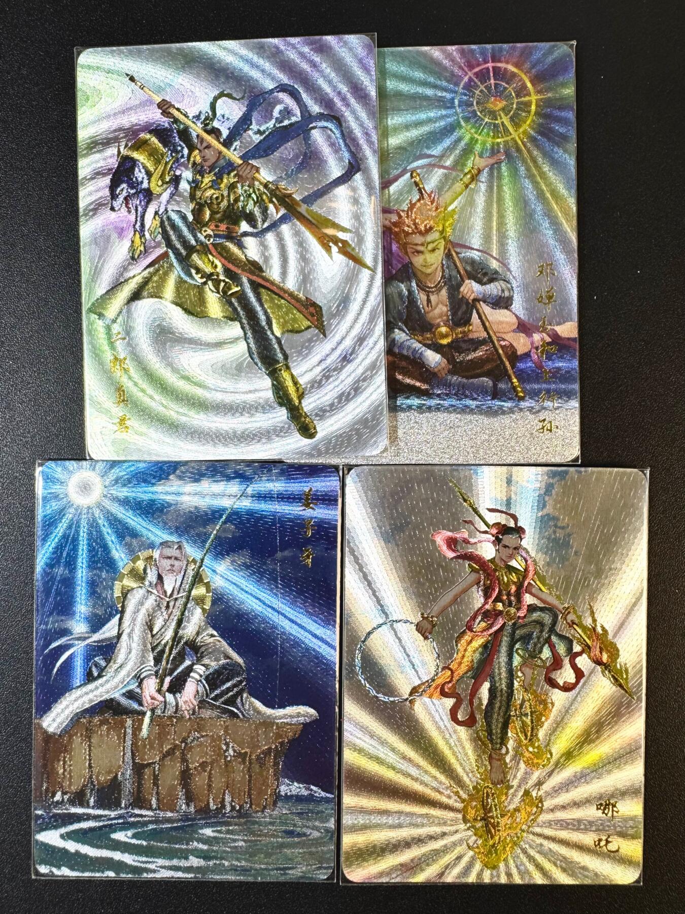NO.12 好又多金牌大场，金戈铁马+美女如云，每周一站式配齐，方便凑单！（周6晚6点半截拍，卖家送拍0抽成！） 百里 港漫水浒 封神特卡 粗闪四张