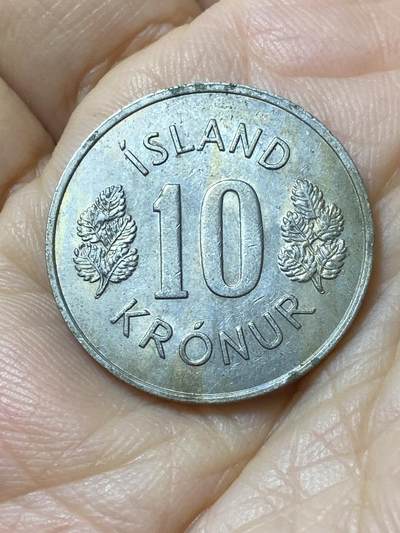 2025年第一百零八场(总第一百三十四场）外国好品散币(免佣金) - 冰岛🇮🇸1967年10克朗(共和国时期第一套，首发年)