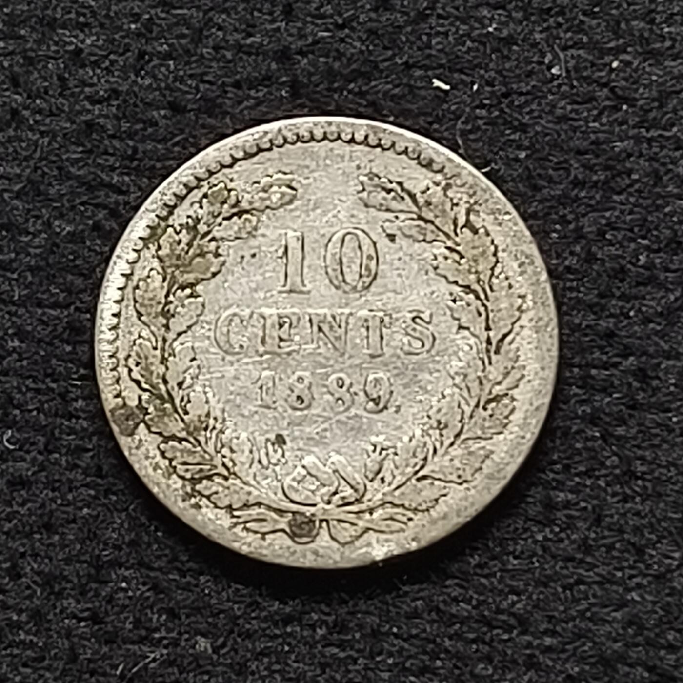 【全场包邮】纯粹捡漏拍468场 荷兰1889年威廉三世10分银币