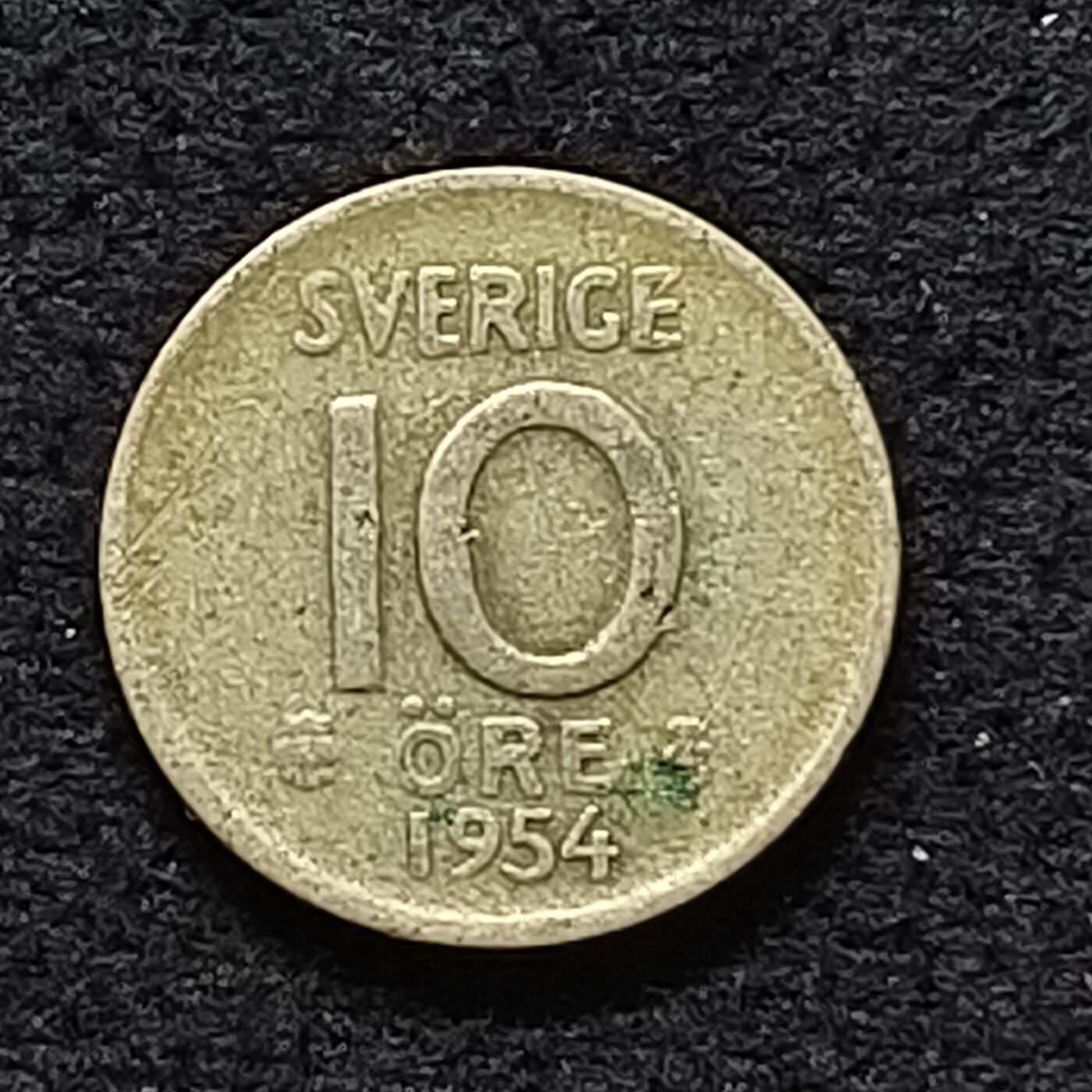 【全场包邮】纯粹捡漏拍468场 瑞典1954年10欧尔银币