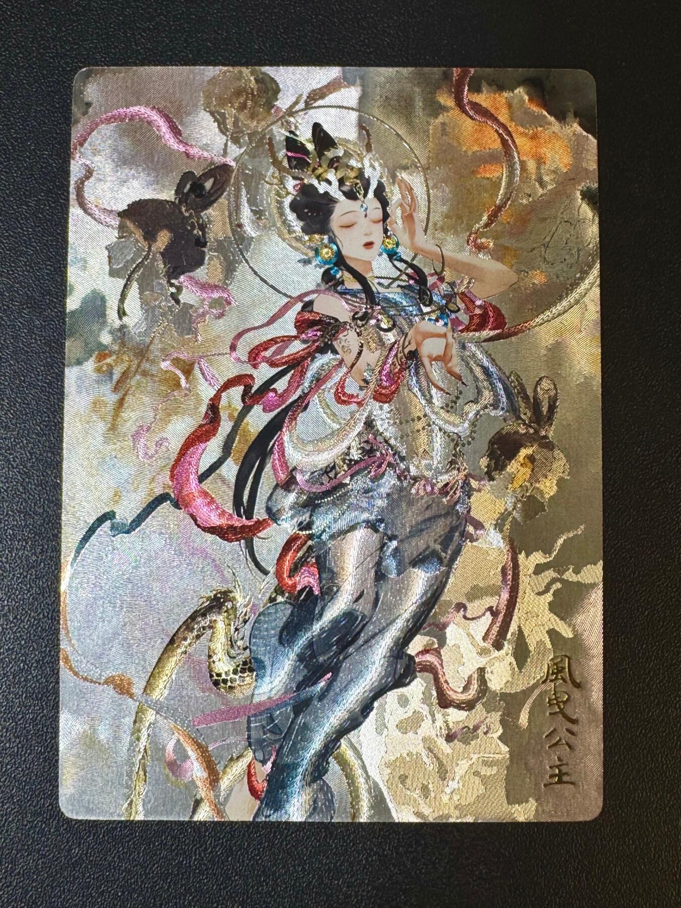 NO.12 好又多金牌大场，金戈铁马+美女如云，每周一站式配齐，方便凑单！（周6晚6点半截拍，卖家送拍0抽成！） 奇点卡牌 龙女 风曳公主 粗闪